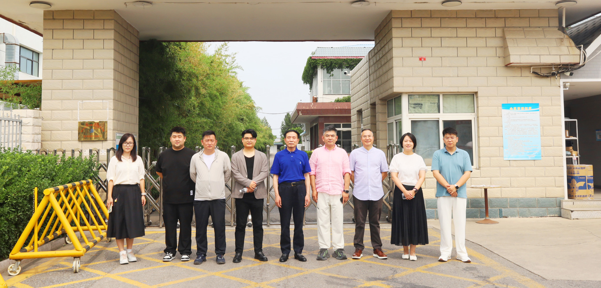 北京市青年企業(yè)家協(xié)會(huì)買建明會(huì)長(zhǎng)一行蒞臨北京西餐參觀交流